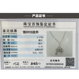 Lock Key Pendant Necklace Clavicle Chain