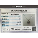 Hexagram Jewish Star of David Six Pointed Pendant Necklace