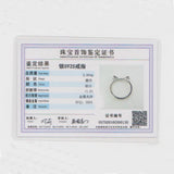 Kitty Cat Ear Ring Band Tiny Finger Jewelry Cute